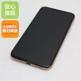 �¿��ݾ� Ķ���� SIM�ե꡼ iPhone 11 Pro 256GB  ������� �����