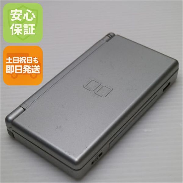 �¿��ݾ��� ���� �˥�ƥ�ɡ�DS Lite �饤�� ����С�  �������