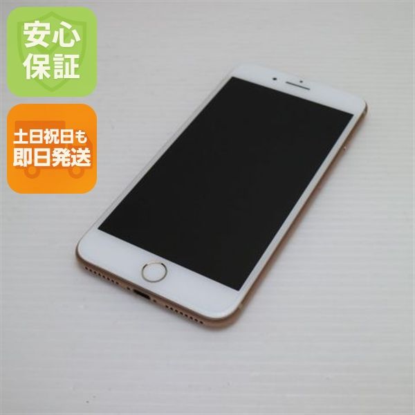 �¿��ݾ��� Ķ���� SIM�ե꡼ iPhone8 PLUS 64GB �������  �������