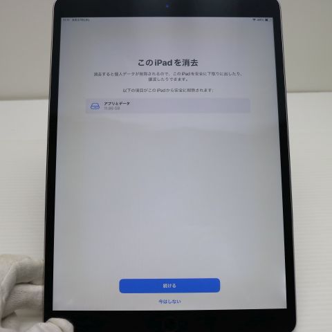 ¿ݾ Ķ SIMե꡼ iPad Pro 10.5 64GB ڡ쥤