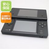 安心保証付 良品中古 ニンテンドーDsi ブラック 中古本体