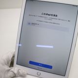 �¿��ݾ��� Ķ���� iPad Air 2 Wi-Fi 32GB ����С�  �������