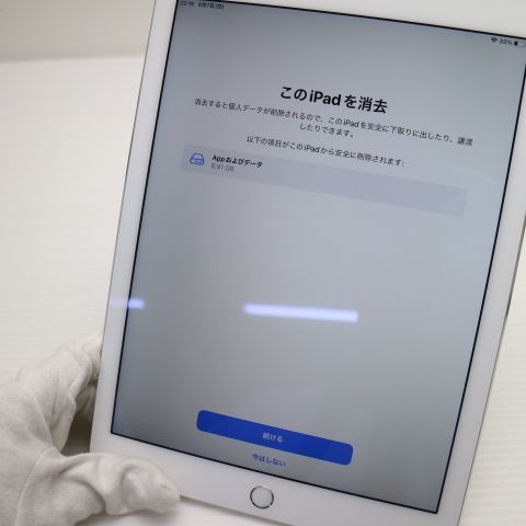 �¿��ݾ��� Ķ���� iPad Air 2 Wi-Fi 32GB ����С�  �������