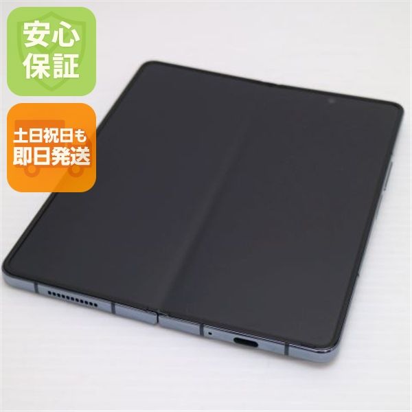 �¿��ݾ� Ķ���� Galaxy Z Fold4 SC-55C ���쥤���꡼��