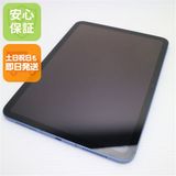 ¿ݾ Ʊ SIMե꡼ iPad 10 Wi-Fi 64GB ֥롼