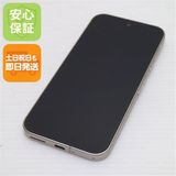 安心保証 超美品 SIMフリー Google Pixel 9 128GB ポーセリン