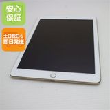 Ķ���� iPad ��5���� Wi-Fi 128GB �������