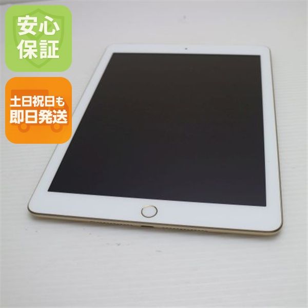 Ķ���� iPad ��5���� Wi-Fi 128GB �������