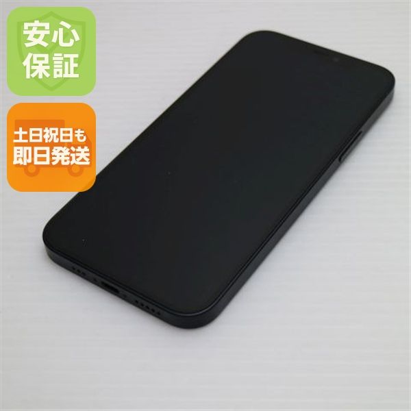 �¿��ݾ� ���� SIM�ե꡼ iPhone12 64GB �֥�å� ¨��ȯ�� ������ȯ��