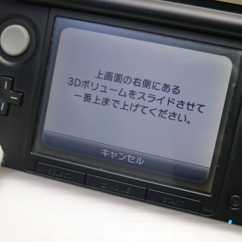 �¿��ݾ��� ���� �˥�ƥ�ɡ�3DS LL �֥롼  �������