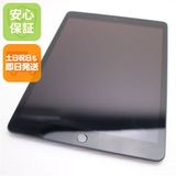�¿��ݾ� ���� iPad ��9���� Wi-Fi 64GB ���ڡ������쥤
