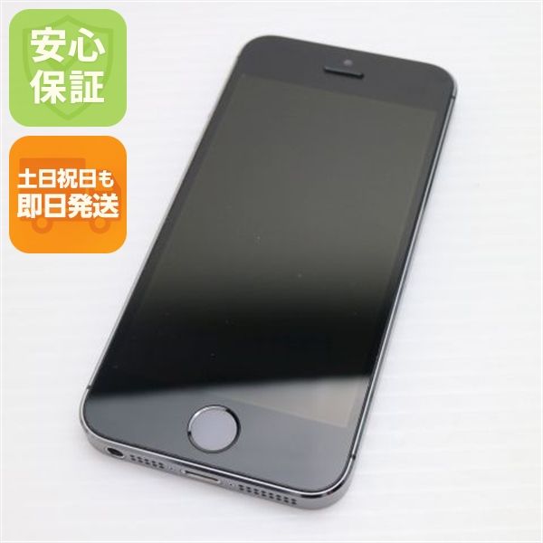 ¿ݾ Ķ DoCoMo iPhone5s 32GB 졼 ֥å  