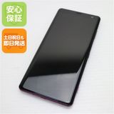 ¿ݾ Ķ SO-01L Xperia XZ3 ܥɡå  