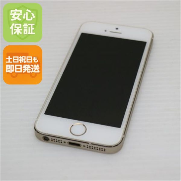 �¿��ݾ��� Ƚ��� ���� iPhone5s 32GB �������  �������