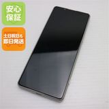 ¿ݾ Ķ SOG09 Xperia 5 IV ۥ磻