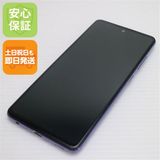 �¿��ݾ� Ķ���� SC-53B Galaxy A52 5G ��������Х�����å� �����