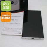 安心保証 新品同様 SIMフリー AQUOS R10 256GB カシミアホワイト
