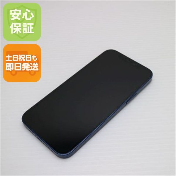 �¿��ݾ� Ķ���� SIM�ե꡼ iPhone12 128GB �֥롼 ¨��ȯ�� ������ȯ��