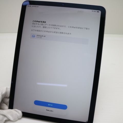 �¿��ݾ� ���� iPad Air ��4���� Wi-Fi 64GB ���ڡ������쥤 ������ȯ��