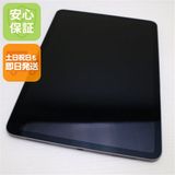 安心保証 超美品 iPad Pro 11インチ Wi-Fi 64GB スペースグレイ 本体