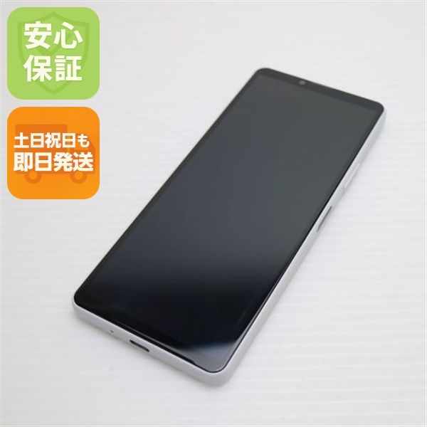 �¿��ݾ� ����Ʊ�� Xperia 10 IV SO-52C �ۥ磻��