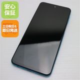 安心保証 新品同様 SIMフリー Redmi Note 9S 128GB オーロラブルー 白ロム