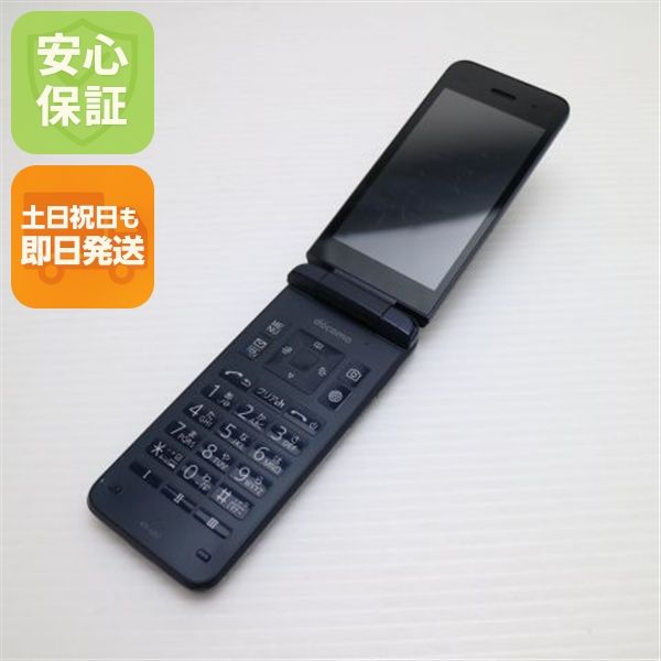 �¿��ݾ� ������� KY-42C DIGNO �������� �֥�å�