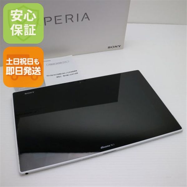 ¿ݾ  SO-05F Xperia Z2 Tablet ۥ磻  