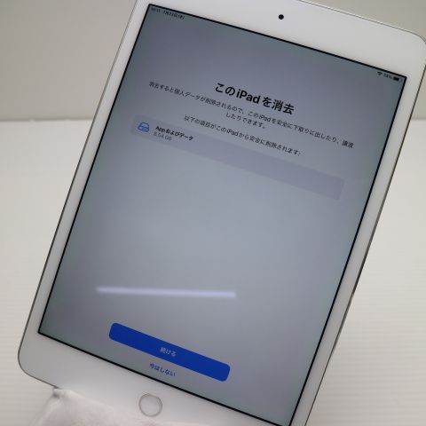 ¿ݾ  iPad mini 4 Wi-Fi 64GB С  