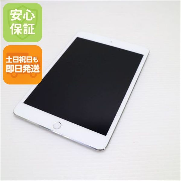 �¿��ݾ��� ���� SIM�ե꡼ iPad mini 4 ����顼 16GB ����С�