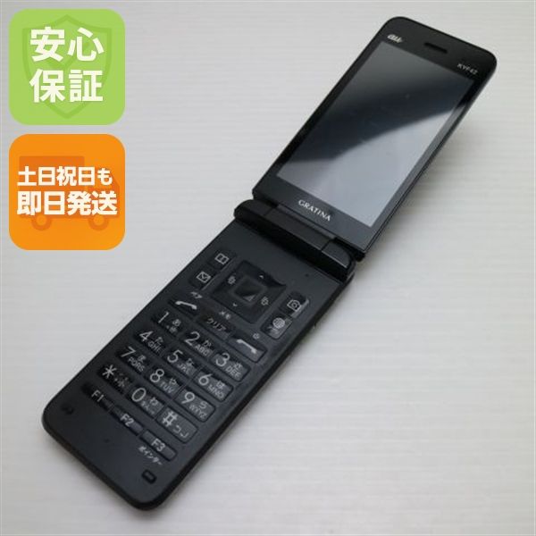 �¿��ݾ� ���� GRATINA KYF42 �֥�å� �����