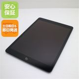 新品同様 SIMフリー iPad 第8世代 32GB スペースグレイ 即日発送 土日祝発送