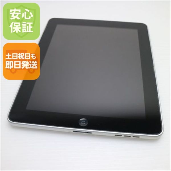 安心保証付 美品 iPad Wi-Fi 16GB   中古本体