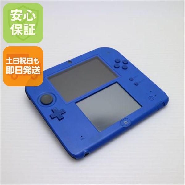 安心保証付 美品 ニンテンドー2DS ブルー  中古本体