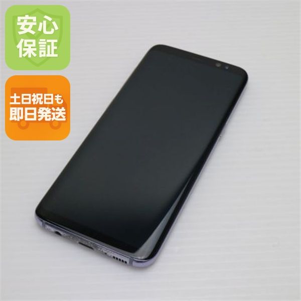 ¿ݾ  SC-02J Galaxy S8 쥤  