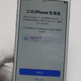 ¿ݾ  SIMե꡼ iPhone8 64GB С  