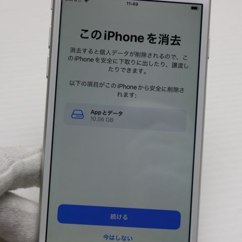 ¿ݾ  SIMե꡼ iPhone8 64GB С  