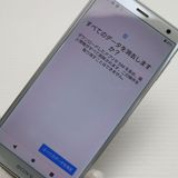 ¿ݾ Ķ SOV37 Xperia XZ2 С  