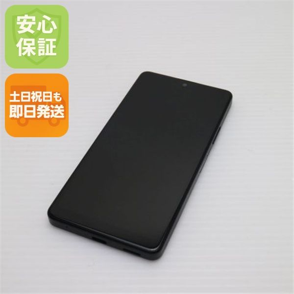 ¿ݾ Ķ Xperia Ace III A203SO ֥å