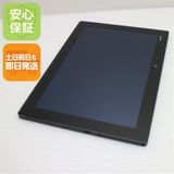 安心保証 美品 F-02K arrows Tab ブラック 本体 白ロム