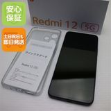 �¿��ݾ� ����Ʊ�� SIM�ե꡼ Redmi 12 5G 128GB �ߥåɥʥ��ȥ֥�å�