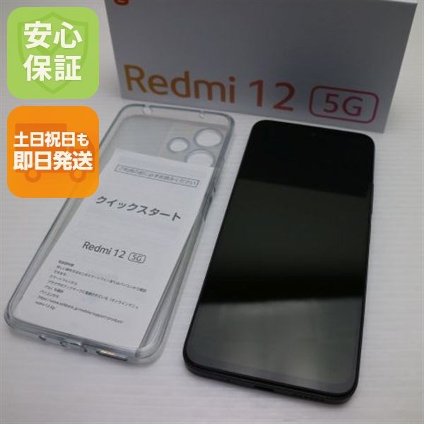 �¿��ݾ� ����Ʊ�� SIM�ե꡼ Redmi 12 5G 128GB �ߥåɥʥ��ȥ֥�å�