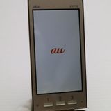 �¿��ݾ��� Ķ���� au KYF32 ���󤿤󥱡����� �������  �������