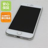 安心保証付 美品 SIMフリー iPhone8 256GB シルバー 中古本体