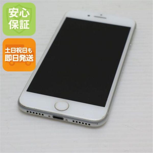 �¿��ݾ��� ���� SIM�ե꡼ iPhone8 256GB ����С�  �������