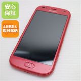 �¿��ݾ� ����Ʊ�� F-42A �餯�餯���ޡ��ȥե��� �ԥ� �ٻ��� ¨��ȯ�� ������ȯ��