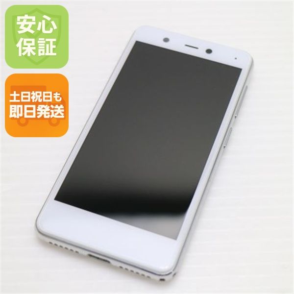 �¿��ݾ� Ķ���� Rakuten Mini ������ۥ磻�� ��ŷ ¨��ȯ�� ������ȯ��