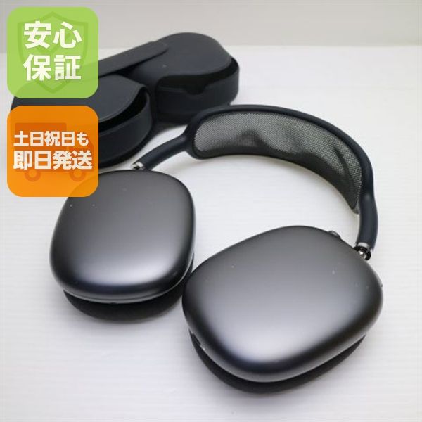 �¿��ݾ� ���� AirPods Max ���ڡ������쥤 ����ۥ� ¨��ȯ�� ������ȯ��