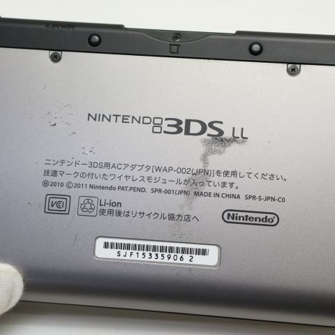 �¿��ݾ��� ������� �˥�ƥ�ɡ�3DS LL ����С�  �������