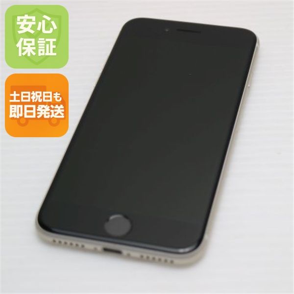 �¿��ݾ� ����Ʊ�� SIM�ե꡼ iPhone SE3 ��3���� 256GB �������饤��